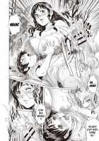 Virgin Adultery / 童貞相姦 [Yanagawa Rio] [Original] Thumbnail Page 14