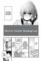 Electric Footsie Mandagi-san / Denki Anma no Mandagi-san Page 10 Preview