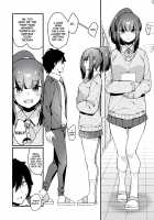 Electric Footsie Mandagi-san / Denki Anma no Mandagi-san Page 11 Preview