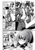 Electric Footsie Mandagi-san / Denki Anma no Mandagi-san Page 19 Preview