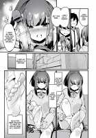 Electric Footsie Mandagi-san / Denki Anma no Mandagi-san Page 20 Preview