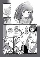 Electric Footsie Mandagi-san / Denki Anma no Mandagi-san Page 5 Preview