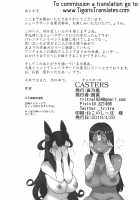 CASTERS [Toritora] [Fate] Thumbnail Page 21