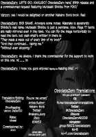 Omoi Tsuzuru / ヲモヒツヅル [Nakano Sora] [Fate] Thumbnail Page 29