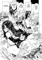 Leopard Hon 13 / レオパル本13 [Leopard] [Final Fantasy Vii] Thumbnail Page 18