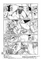Leopard Hon 23 / レオパル本23 [Leopard] [Oshiete Galko-Chan] Thumbnail Page 17
