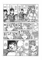 Leopard Hon 23 no 2 / レオパル本23の2 [Leopard] [Oshiete Galko-Chan] Thumbnail Page 03