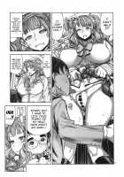 Leopard Hon 23 no 2 / レオパル本23の2 [Leopard] [Oshiete Galko-Chan] Thumbnail Page 04