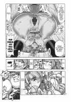 Leopard Hon 23 no 2 / レオパル本23の2 [Leopard] [Oshiete Galko-Chan] Thumbnail Page 08