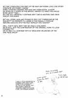 Midarezaki Joshuu Kaizoku 2 -Robin to Nami no Love Love Mitsu Shibori hen- / 乱れ咲き女囚海賊 2 -ロビンとナミのラブラブ蜜搾り編- [Chinbotsu] [One Piece] Thumbnail Page 21