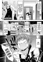 Nekafe no Omogami-San [Haguruma] [Original] Thumbnail Page 01