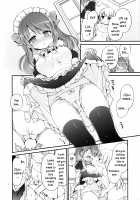 Ojou-sama no Himegoto Bathroom 2 / お嬢さまのヒメゴトバスルーム 2 [Nagayama Yuunon] [Original] Thumbnail Page 07