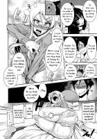 K&R [Henkuma] [Ore No Imouto Ga Konna Ni Kawaii Wake Ga Nai] Thumbnail Page 11