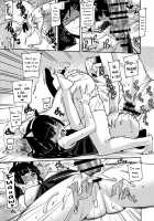 K&R [Henkuma] [Ore No Imouto Ga Konna Ni Kawaii Wake Ga Nai] Thumbnail Page 22