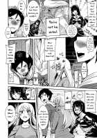 K&R [Henkuma] [Ore No Imouto Ga Konna Ni Kawaii Wake Ga Nai] Thumbnail Page 05