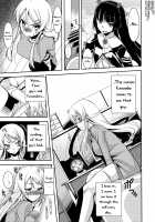 K&R [Henkuma] [Ore No Imouto Ga Konna Ni Kawaii Wake Ga Nai] Thumbnail Page 06