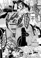 Honttou ni Hentai desu ne!! / 本っ当に変態ですね!! [Henkuma] [Ore No Imouto Ga Konna Ni Kawaii Wake Ga Nai] Thumbnail Page 18