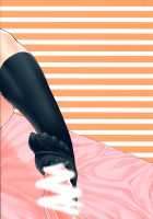 Honttou ni Hentai desu ne!! / 本っ当に変態ですね!! [Henkuma] [Ore No Imouto Ga Konna Ni Kawaii Wake Ga Nai] Thumbnail Page 31