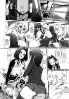 Chiisai Teitoku to Tatsuta to Tenryuu to / 小さい提督と龍田と天龍と [Henkuma] [Kantai Collection] Thumbnail Page 27