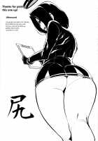 Chiisai Teitoku to Tatsuta to Tenryuu to / 小さい提督と龍田と天龍と [Henkuma] [Kantai Collection] Thumbnail Page 28