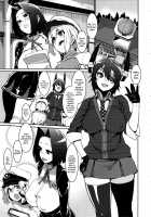 Chiisai Teitoku to Tatsuta to Tenryuu to / 小さい提督と龍田と天龍と [Henkuma] [Kantai Collection] Thumbnail Page 04