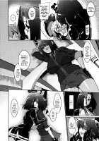 Chiisai Teitoku to Tatsuta to Tenryuu to / 小さい提督と龍田と天龍と [Henkuma] [Kantai Collection] Thumbnail Page 05