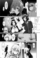 Chiisai Teitoku to Tatsuta to Tenryuu to / 小さい提督と龍田と天龍と [Henkuma] [Kantai Collection] Thumbnail Page 06