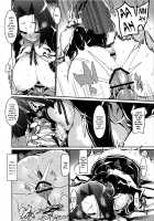 Chiisai Teitoku to Tatsuta to Tenryuu to / 小さい提督と龍田と天龍と [Henkuma] [Kantai Collection] Thumbnail Page 09