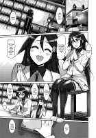 MILK OUT / MILK OUT [Henkuma] [Myriad Colors Phantom World] Thumbnail Page 04