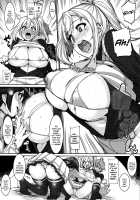 MILK OUT / MILK OUT [Henkuma] [Myriad Colors Phantom World] Thumbnail Page 07