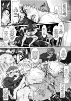 Love Shiki / ラブしき [Henkuma] [The Idolmaster] Thumbnail Page 19