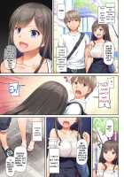 DLO-06 My Boyfriend And My Broken Relationship 3 / DLO-06 カレと私の壊れたキズナ3 [Nakajima Yuka] [Original] Thumbnail Page 16