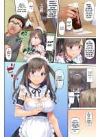 DLO-06 My Boyfriend And My Broken Relationship 3 / DLO-06 カレと私の壊れたキズナ3 [Nakajima Yuka] [Original] Thumbnail Page 25