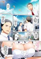 DLO-06 My Boyfriend And My Broken Relationship 3 / DLO-06 カレと私の壊れたキズナ3 [Nakajima Yuka] [Original] Thumbnail Page 02