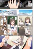 DLO-06 My Boyfriend And My Broken Relationship 3 / DLO-06 カレと私の壊れたキズナ3 [Nakajima Yuka] [Original] Thumbnail Page 30