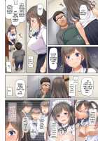 DLO-06 My Boyfriend And My Broken Relationship 3 / DLO-06 カレと私の壊れたキズナ3 [Nakajima Yuka] [Original] Thumbnail Page 33