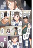 DLO-06 My Boyfriend And My Broken Relationship 3 / DLO-06 カレと私の壊れたキズナ3 [Nakajima Yuka] [Original] Thumbnail Page 34