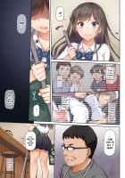 DLO-06 My Boyfriend And My Broken Relationship 3 / DLO-06 カレと私の壊れたキズナ3 [Nakajima Yuka] [Original] Thumbnail Page 42