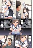 DLO-06 My Boyfriend And My Broken Relationship 3 / DLO-06 カレと私の壊れたキズナ3 [Nakajima Yuka] [Original] Thumbnail Page 04