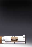 DLO-06 My Boyfriend And My Broken Relationship 3 / DLO-06 カレと私の壊れたキズナ3 [Nakajima Yuka] [Original] Thumbnail Page 62