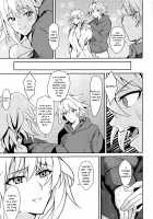 The rumored beautiful office lady is a thick Jeanne d'Arc / 噂の美人OL ジャンヌ・ダルク 激アツ天然汁マシマシ [Hage] [Fate] Thumbnail Page 18