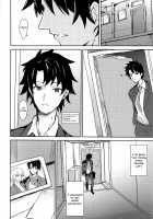 The rumored beautiful office lady is a thick Jeanne d'Arc / 噂の美人OL ジャンヌ・ダルク 激アツ天然汁マシマシ [Hage] [Fate] Thumbnail Page 19