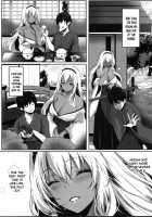 Hebigami no Miko Ni / 蛇神の巫女貳 [Mafuyu Hemp] [Original] Thumbnail Page 12