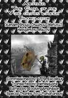 Hebigami no Miko Ni / 蛇神の巫女貳 [Mafuyu Hemp] [Original] Thumbnail Page 35