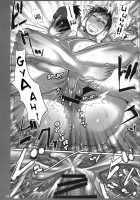 Kimusume / キムスメ [N.O-Chachamaru] [Original] Thumbnail Page 27