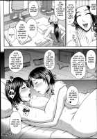 Enjo Kousai Bangai-hen / 艶女交妻 番外編 [Toguchi Masaya] [Original] Thumbnail Page 18