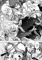 RE 23 / RE23 [Namonashi] [Fate] Thumbnail Page 10