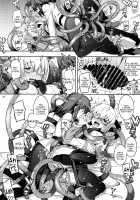 RE 23 / RE23 [Namonashi] [Fate] Thumbnail Page 17