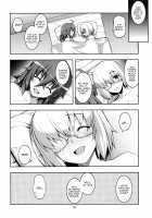 RE 23 / RE23 [Namonashi] [Fate] Thumbnail Page 27