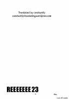 RE 23 / RE23 [Namonashi] [Fate] Thumbnail Page 28